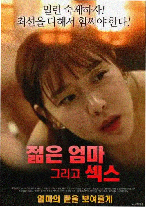 教父 - 驰策电影院在线观看