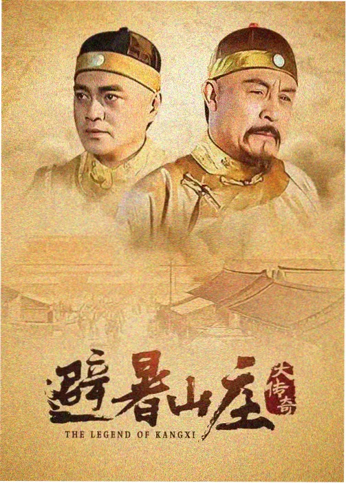 绝命毒师 - 驰策电影院在线观看